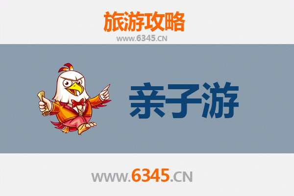 图木舒克亲子游攻略：探索丝路古迹与自然奇景的完美之旅