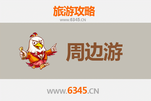 南疆秘境探索：图木舒克周边深度游全攻略