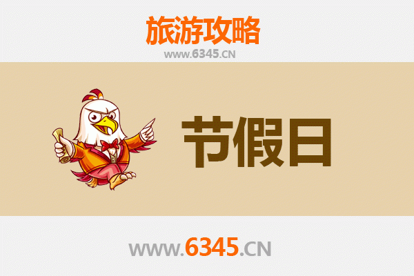 图木舒克出发:承德避暑山庄清凉之旅全攻略