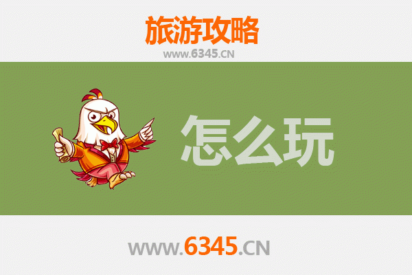节假日图木舒克全攻略：探秘丝路古城，畅游自然奇境