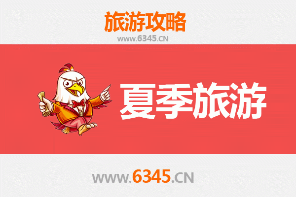 夏日探秘图木舒克：西域风情与自然奇观的完美交融