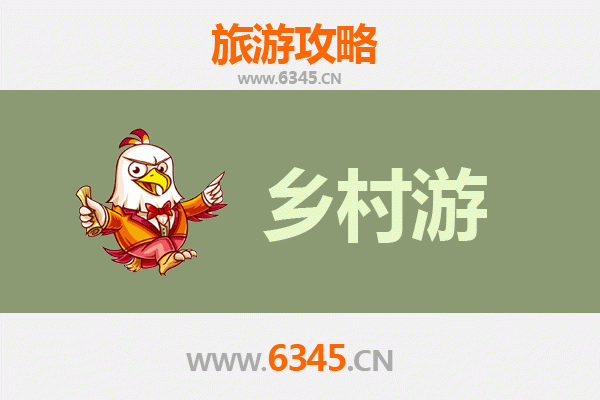 南疆秘境·图木舒克乡村旅游精品线路推荐
